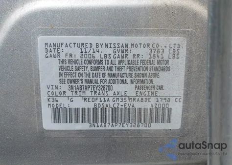 2014 Nissan Sentra S из США, поврежденный, VIN 3N1AB7AP7EY328700